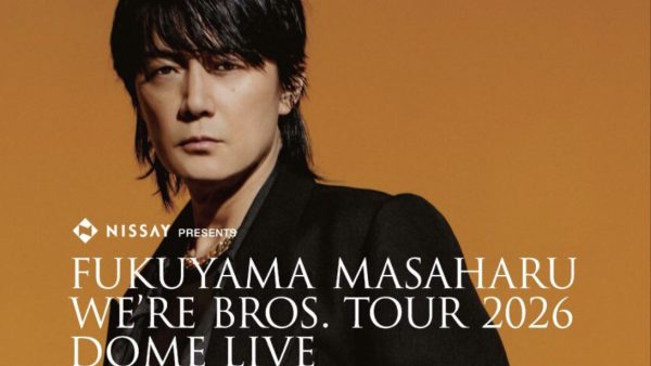 26/8/5.6｜22.23福山雅治ドーム公演『龍、涼風至』(東京・大阪)